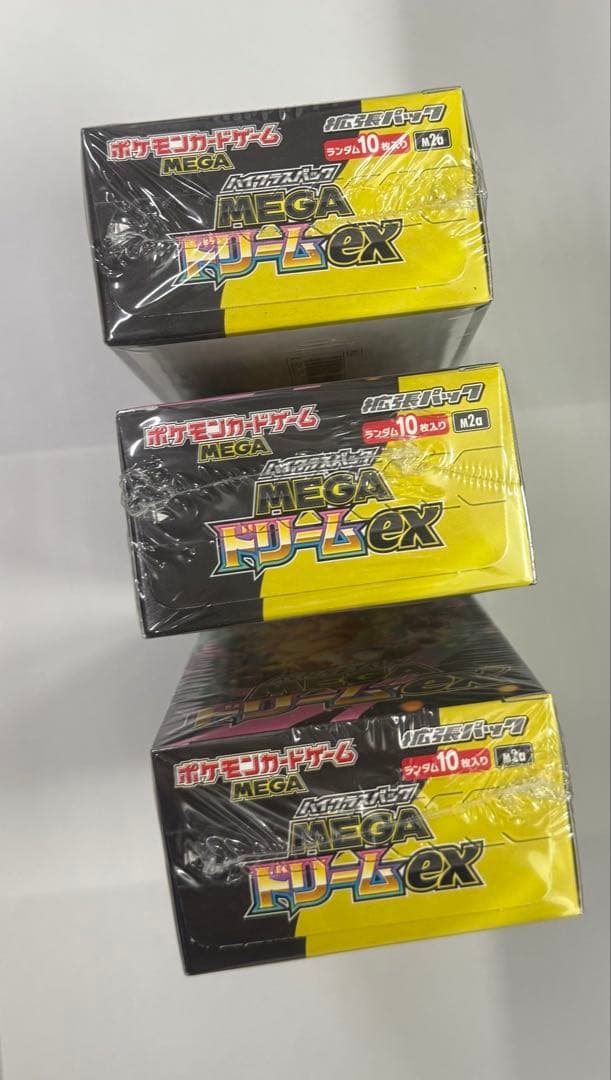 ポケモンカードゲーム MEGAドリームex 3BOX シュリンク付き 新品未開封