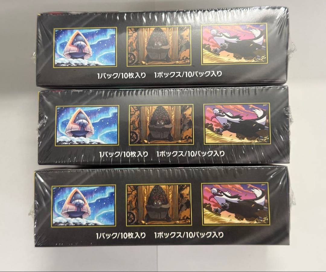 ポケモンカードゲーム MEGAドリームex 3BOX シュリンク付き 新品未開封