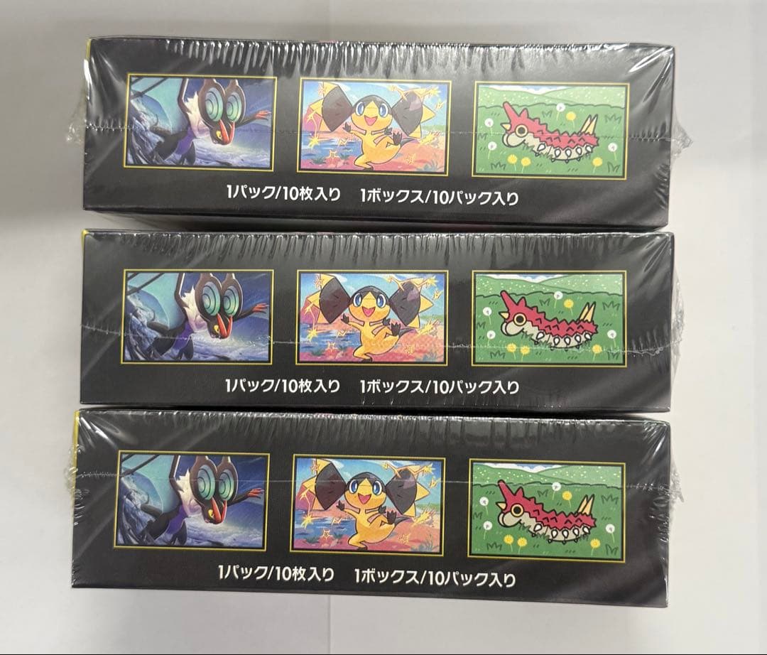 ポケモンカードゲーム MEGAドリームex 3BOX シュリンク付き 新品未開封