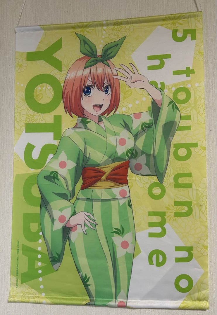 五等分の花嫁 引退品 フィギュア