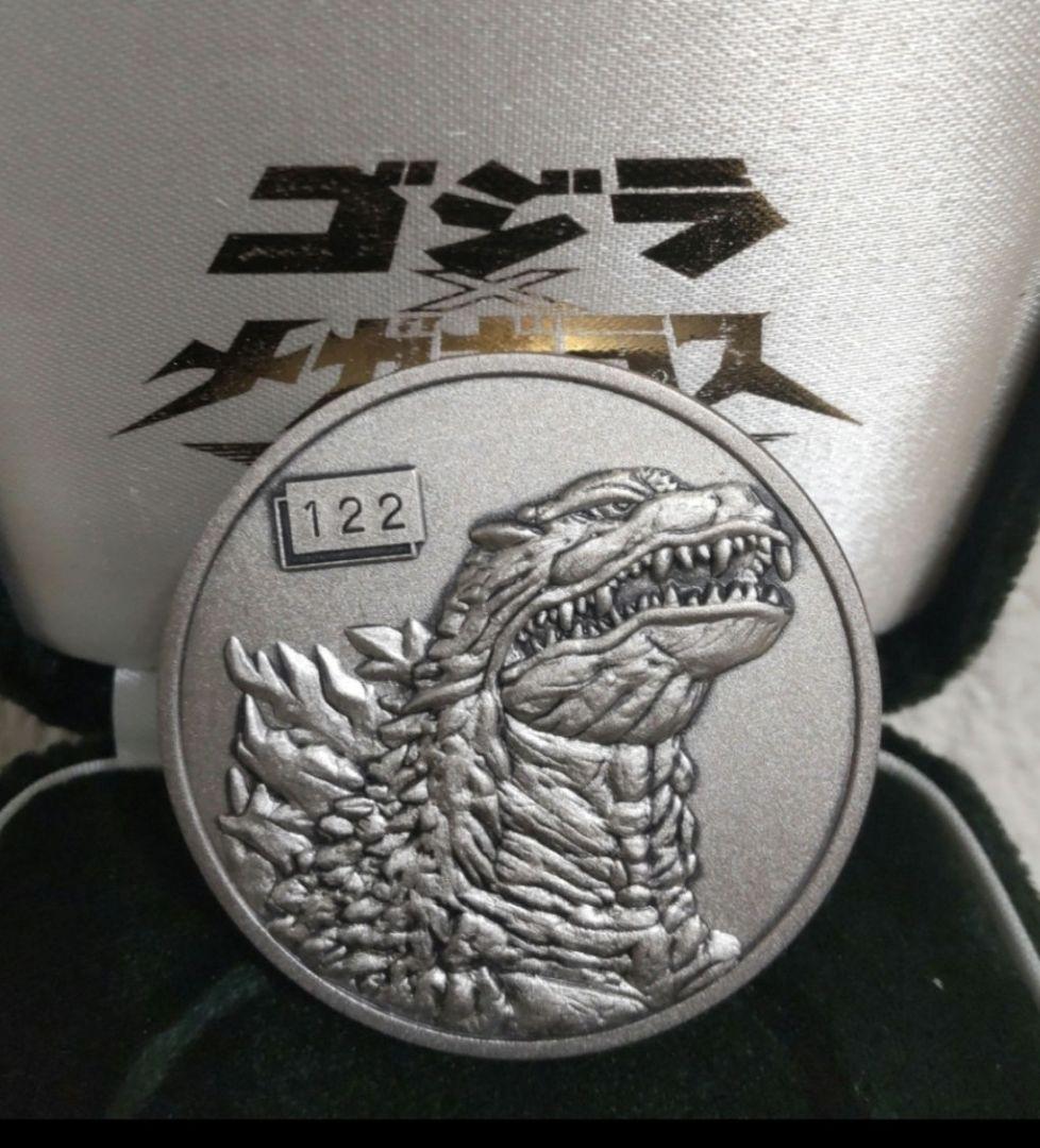 造幣局　純銀　ゴジラメダル 造幣局 : ゴジラ70周年2024プルーフ貨幣セットの通信販売について