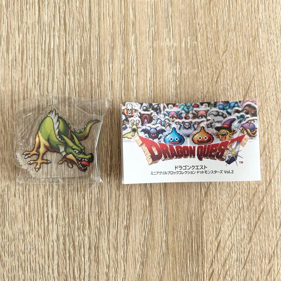 ドラゴンクエスト ミニアクリルブロックコレクション Vol.2 ドラゴン