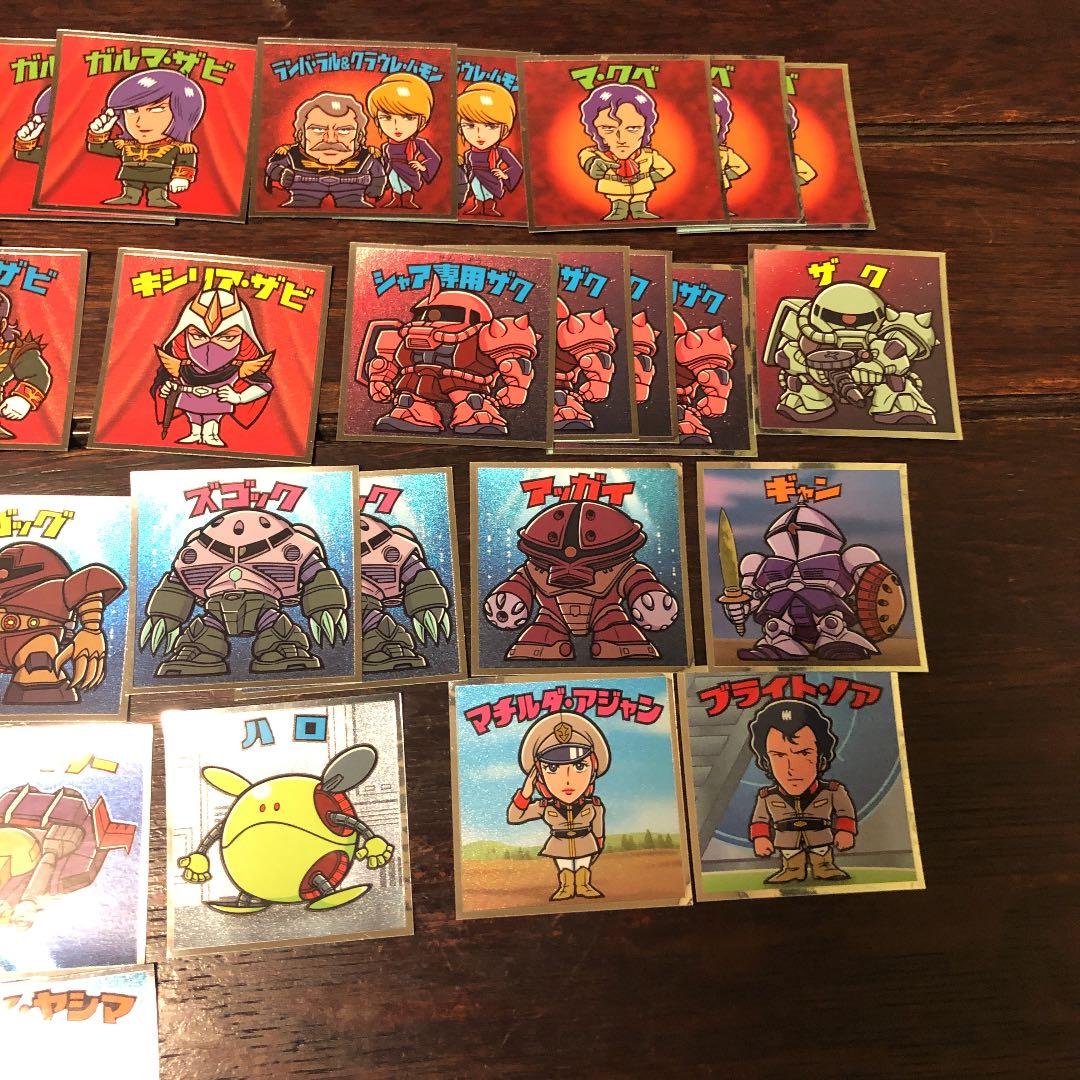 ガンダムマン　ジオン　連邦軍　ガンダム　ビックリマン