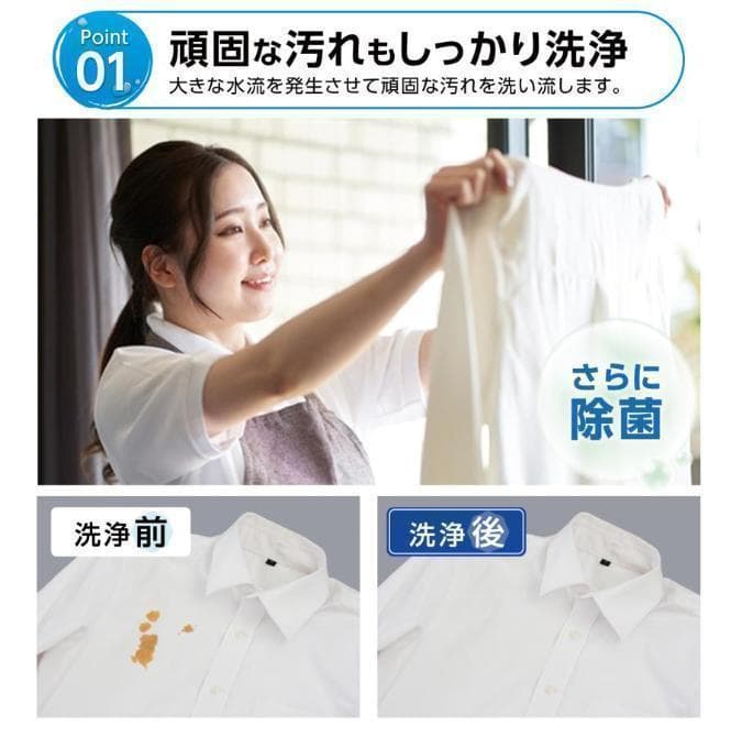 未使用中古 全自動洗濯機 4.5kg 縦型洗濯機 乾燥機能 小型 ホワイト