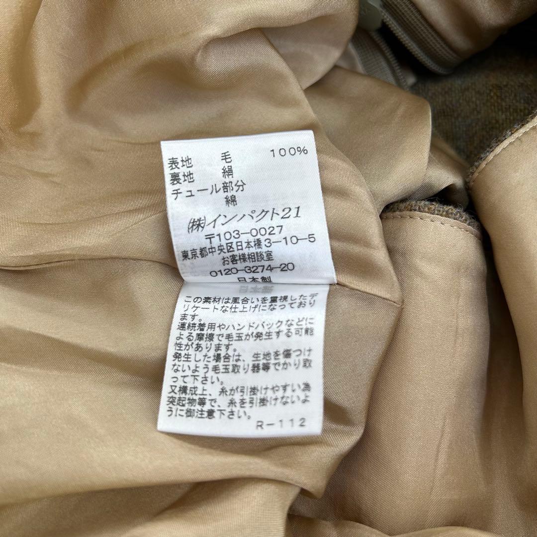 RALPH LAUREN ウールフレアスカート ボリュームデザイン シルク - メルカリ