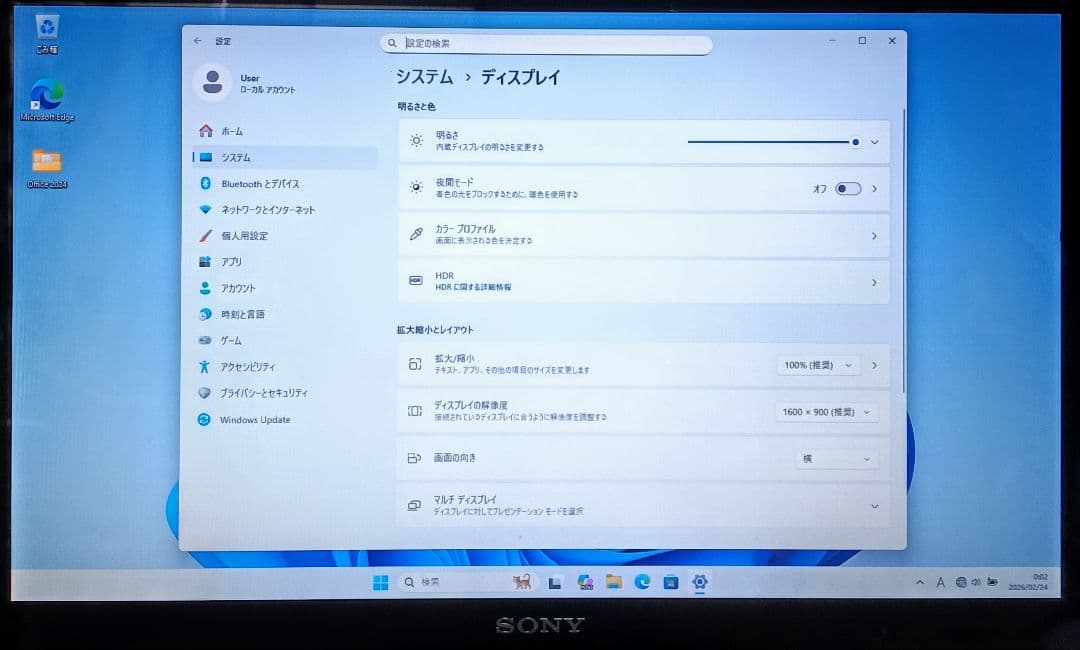 SONY VAIO Corei7 メモリ16GB SSD512GB ブルーレイ - メルカリ