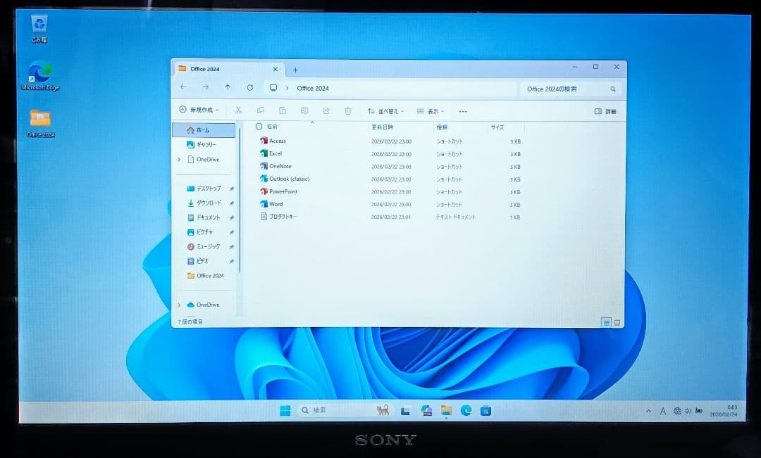 SONY VAIO Corei7 メモリ16GB SSD512GB ブルーレイ - メルカリ