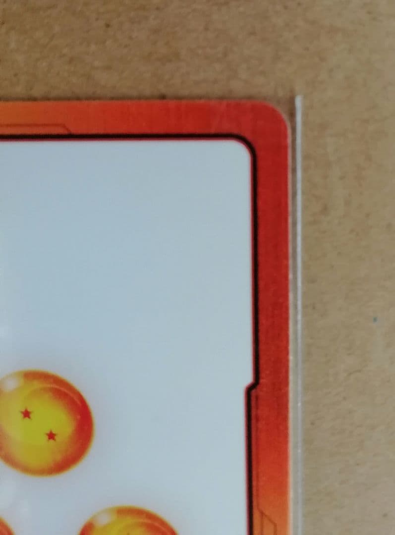 フュージョンワールド エナジーマーカー 1巻 孫悟空 少年期 E-42