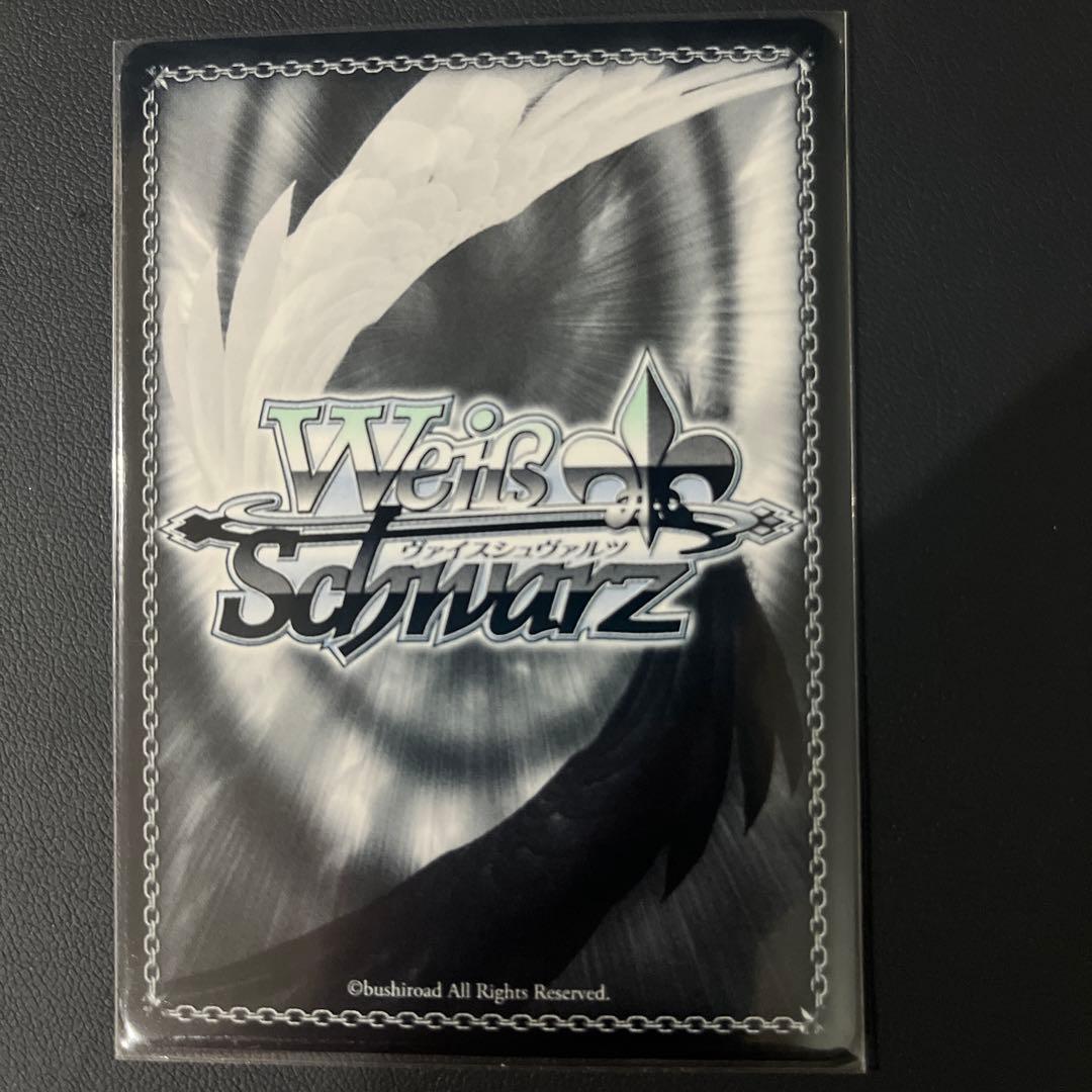 ヴァイス バンドリ Masquerade ドロリス SSP サイン