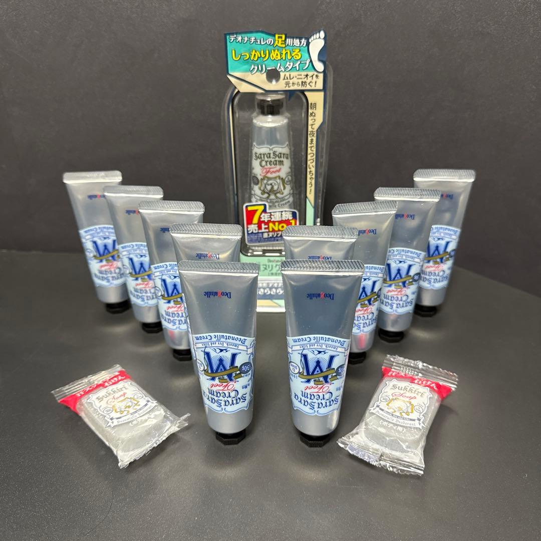 デオナチュレ 足指さらさらクリーム 11本セット + おまけ石鹸 デオナチュレ 足指さらさらクリーム | 直ヌリ制汗デオドラント