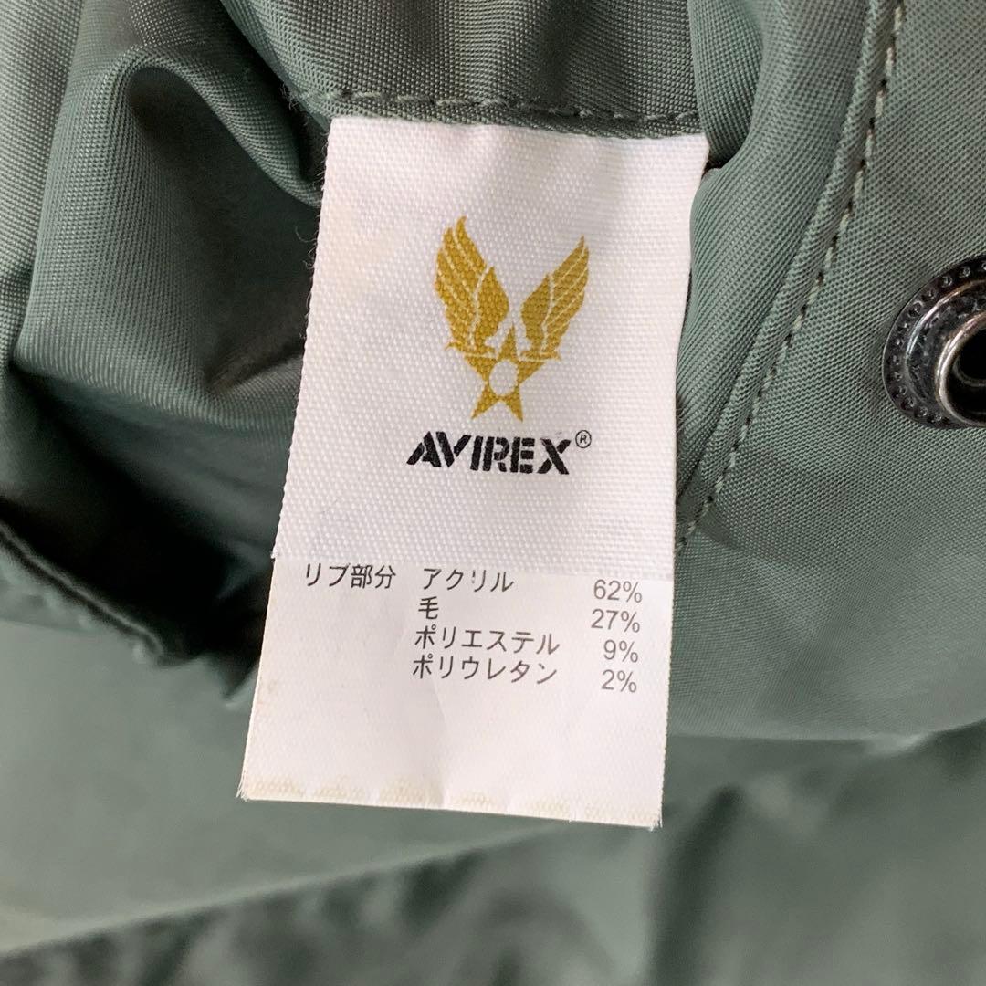 中古 AVIREX U.S.NAVAL AVIATION MA-1