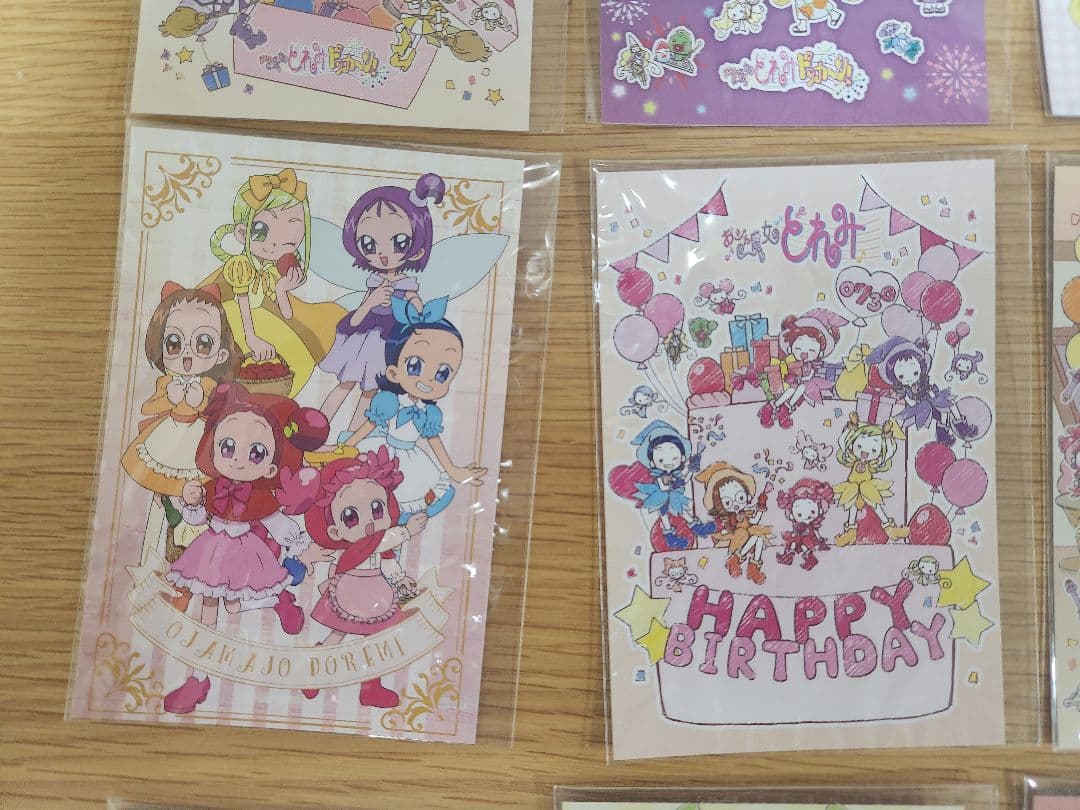 おジャ魔女どれみ　ポストカードセット