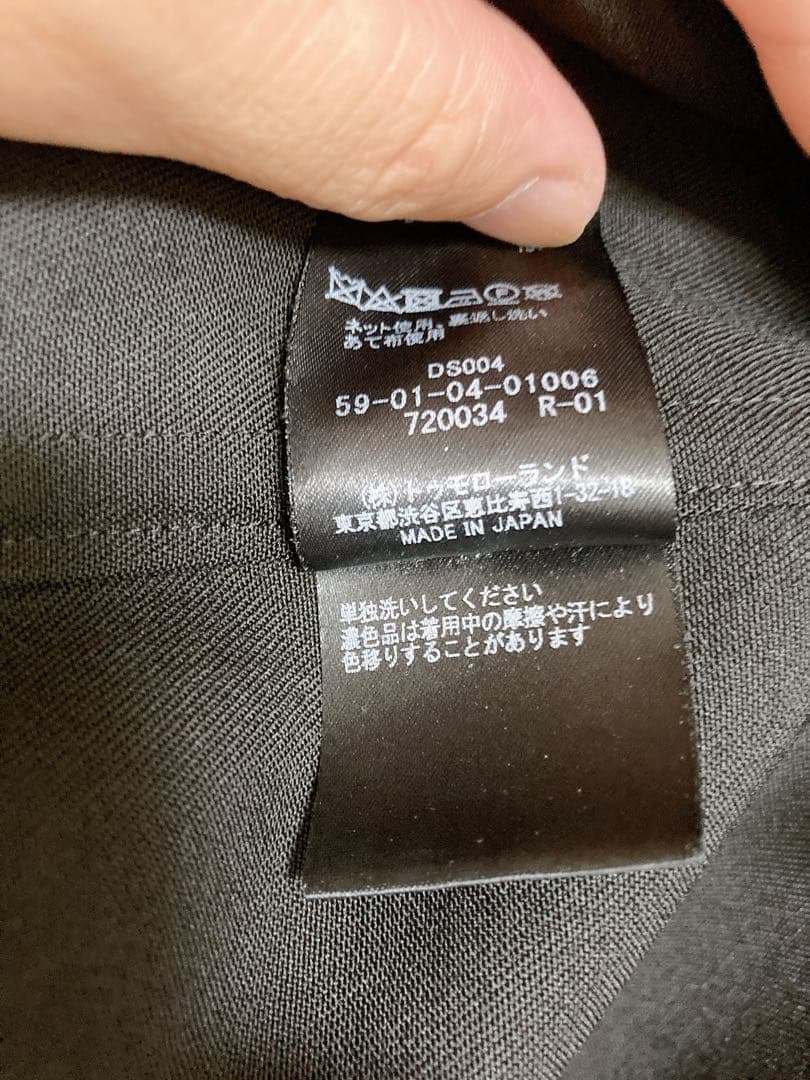 tkzw様CABaNキャバンバンドカラーシャツブルゾントゥモローランド