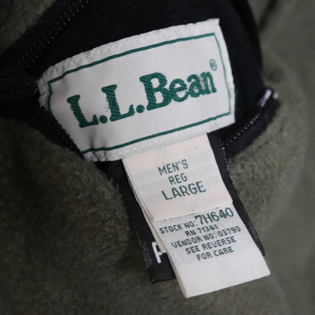L.L.Bean エルエルビーン POLARTEC リバーシブル ベスト L