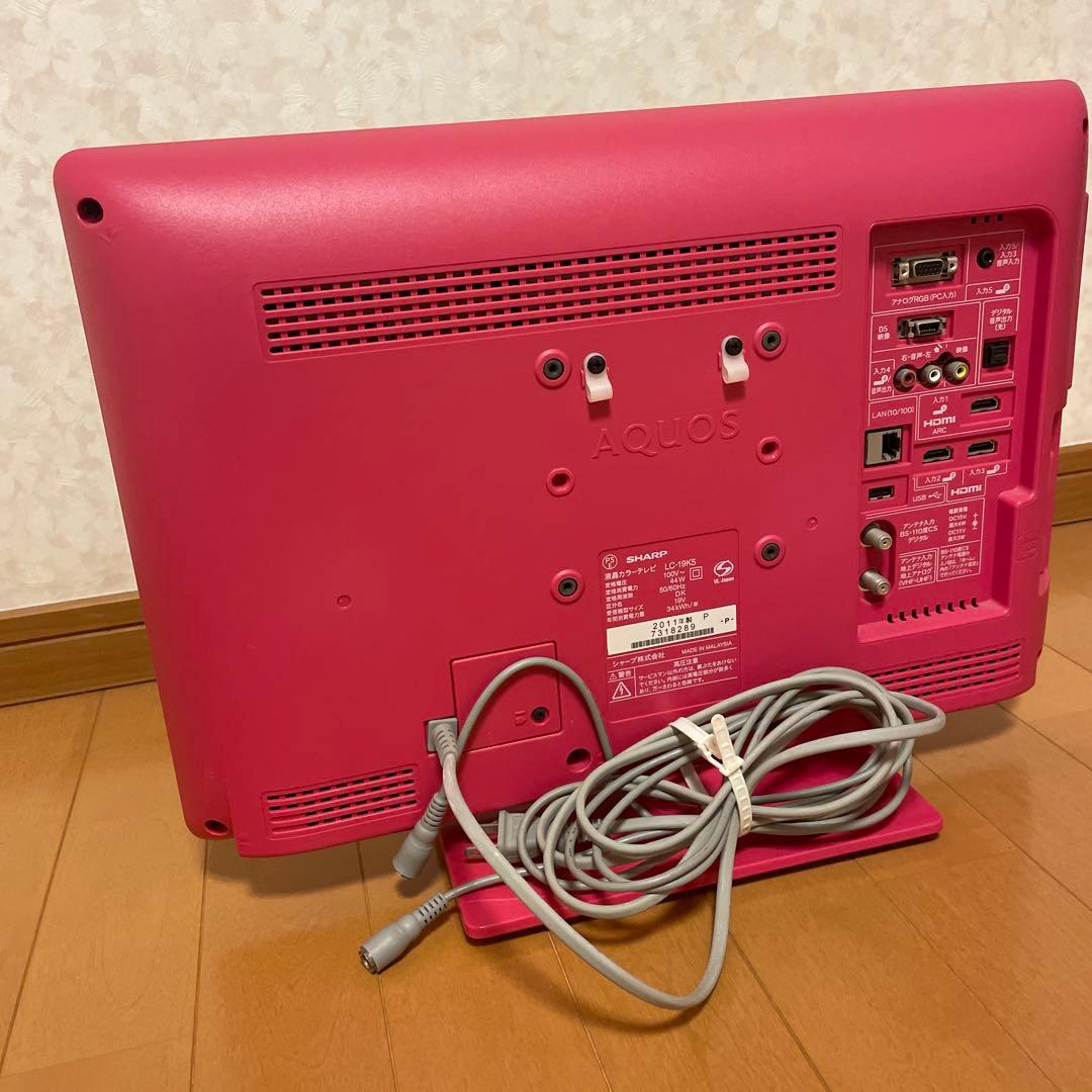 SHARP AQUOS ピンク液晶テレビ - メルカリ