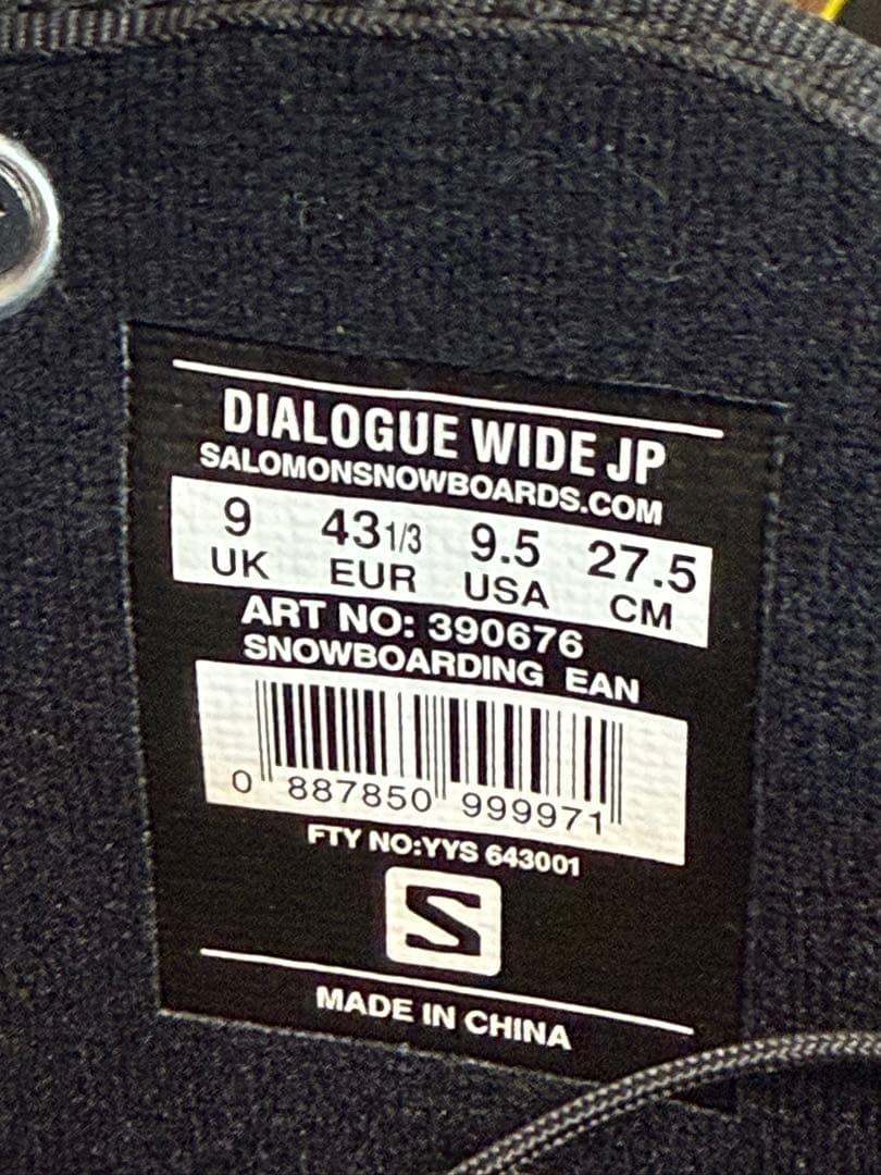 SALOMON スノボDIALOGUE WIDE JP 27.5cm
