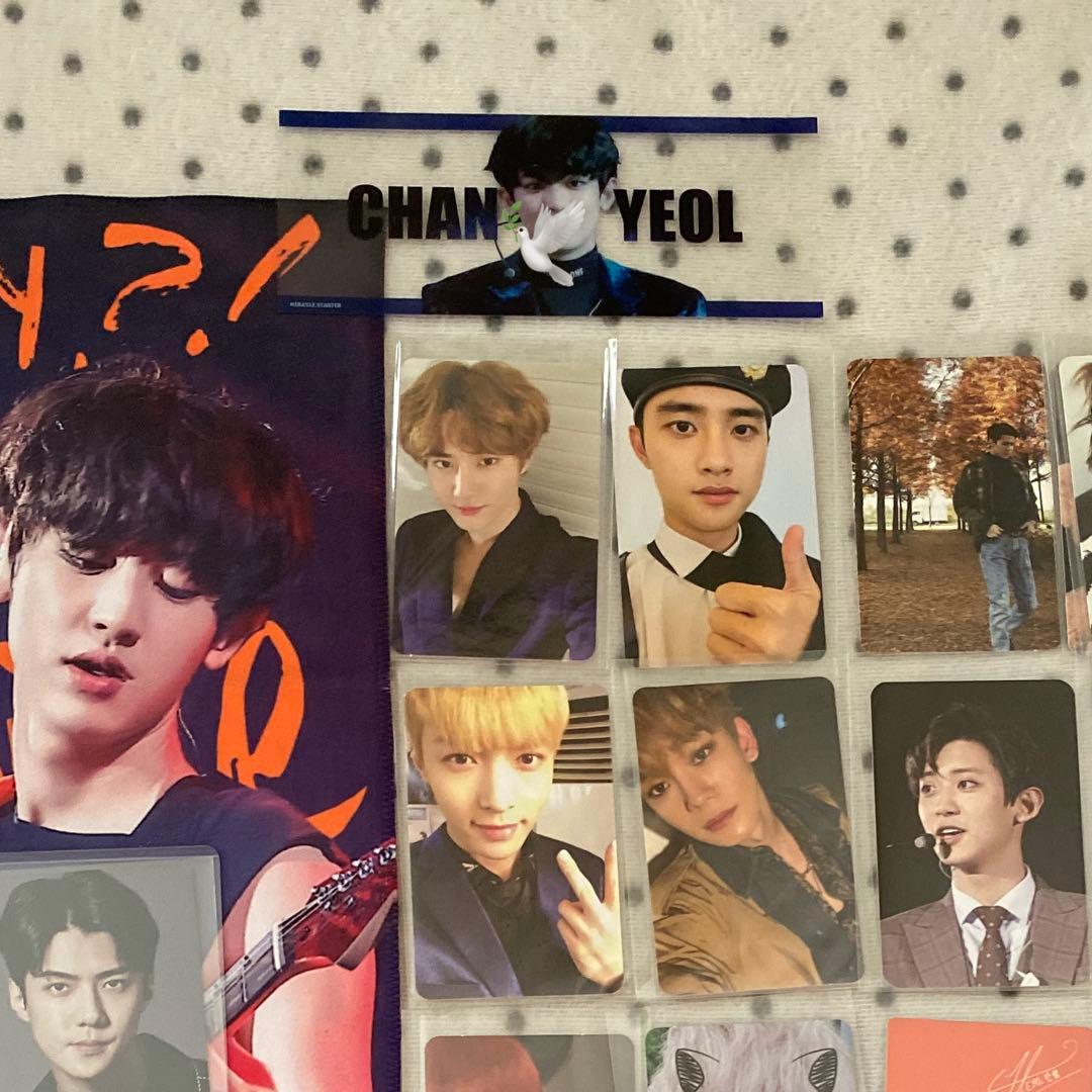 EXO トレカ チャニョル スローガン Chanyeol