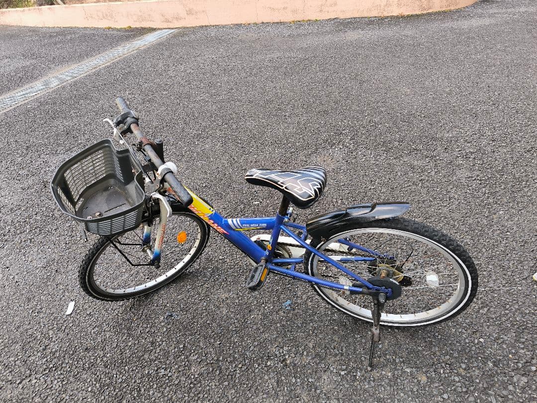 子供用自転車 青色 前バスケット付き - メルカリ