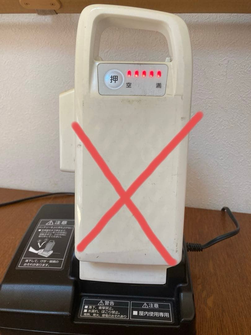 Panasonic NKJ069Z1「充電器 」のみ 電動自転車 バッテリーなし - メルカリ