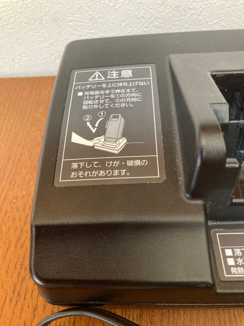 Panasonic NKJ069Z1「充電器 」のみ 電動自転車 バッテリーなし - メルカリ