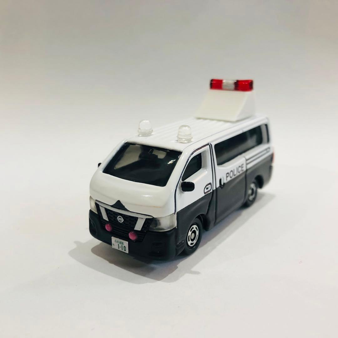 アラマ様専用 カスタムトミカ 事故処理車 キャラバン 警視庁多目的