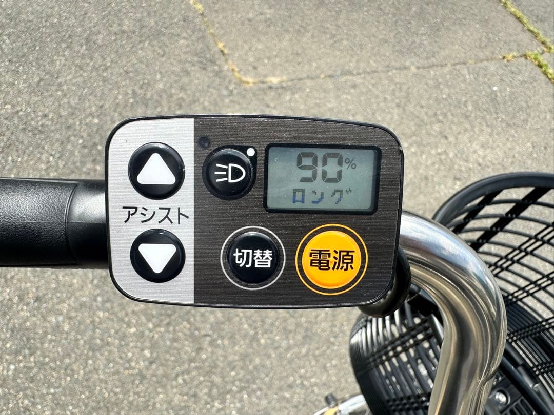 発送たのメル便】パナソニック電動アシスト自転車 2024年5月末購入