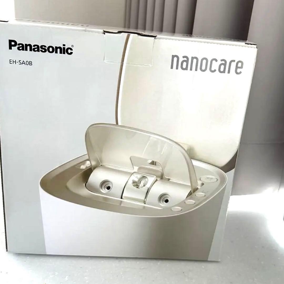 《1度のみ使用》ナノケアスチーマー♡