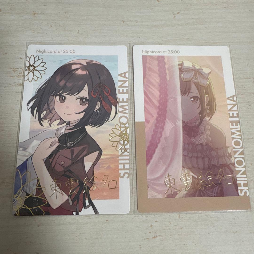 プロセカ 東雲絵名 エピカ 箔押し 1c セカライ - メルカリ