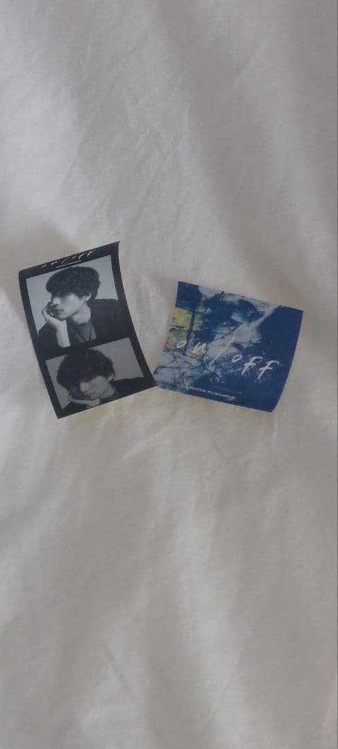 福士蒼汰ファンイベント2024ガチャガチャ - メルカリ