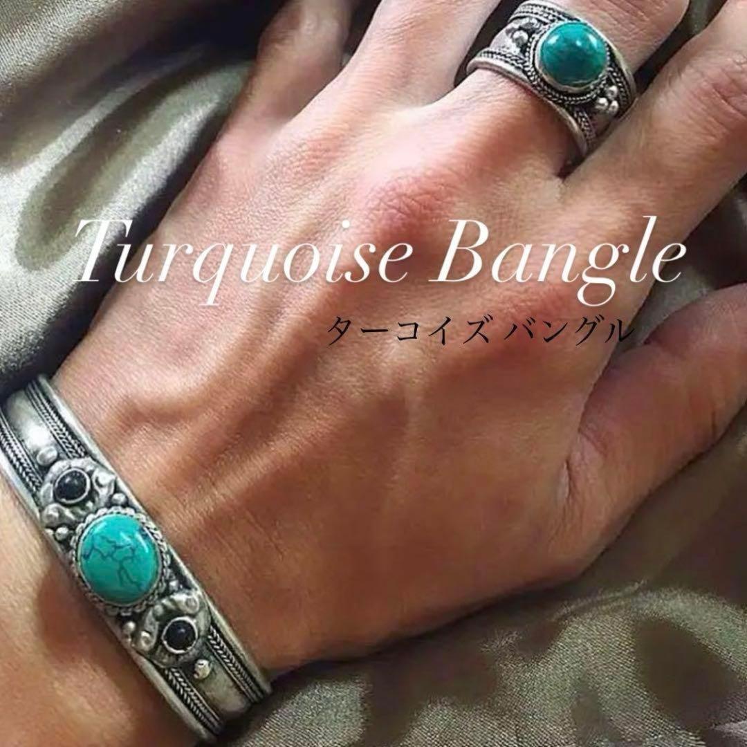 日本未入荷】 メンズ バングル ターコイズ インディアンジュエリー tqbr1