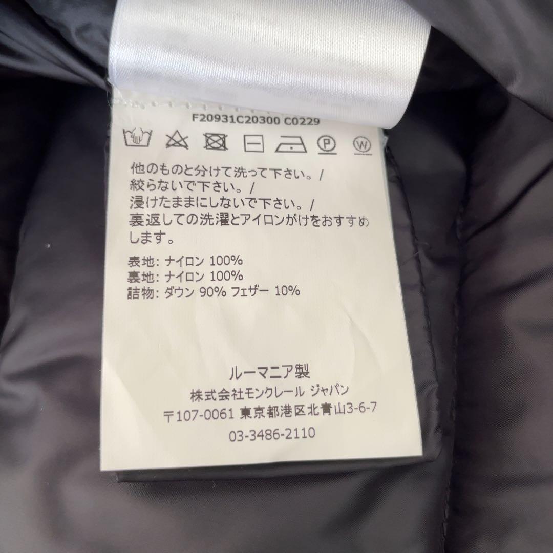 MONCLER モンクレールANGES GIUBBOTTO ブラック 2 美品 - メルカリ