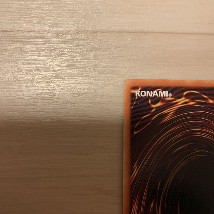 遊戯王 竜騎士ブラック・マジシャン・ガール　アジア