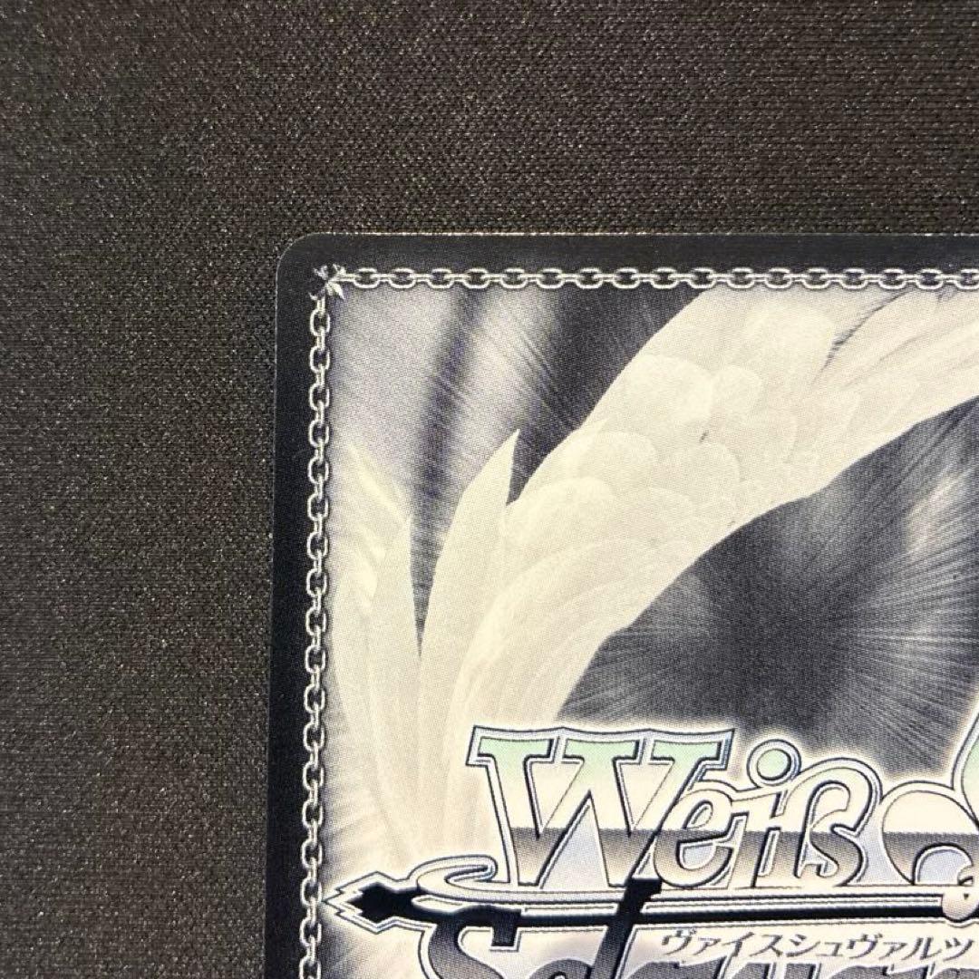 ヴァイス　空崎ヒナ（水着）　SP