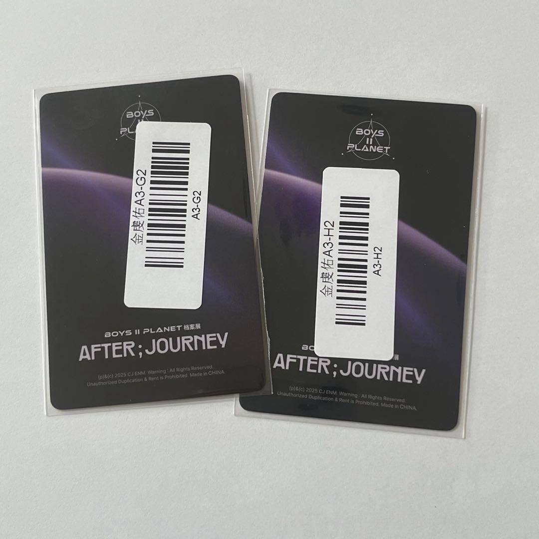 ボイプラ2 上海 アーカイブ展 キムゴヌ ゴヌ week1 トレカ - メルカリ