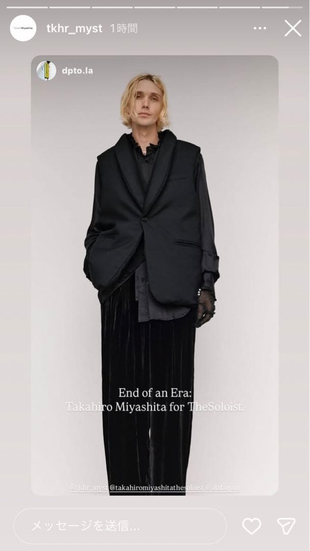 ノイミー 菅波美玲 直筆 生写真 夏が来たから MV衣装 コンプ 美品