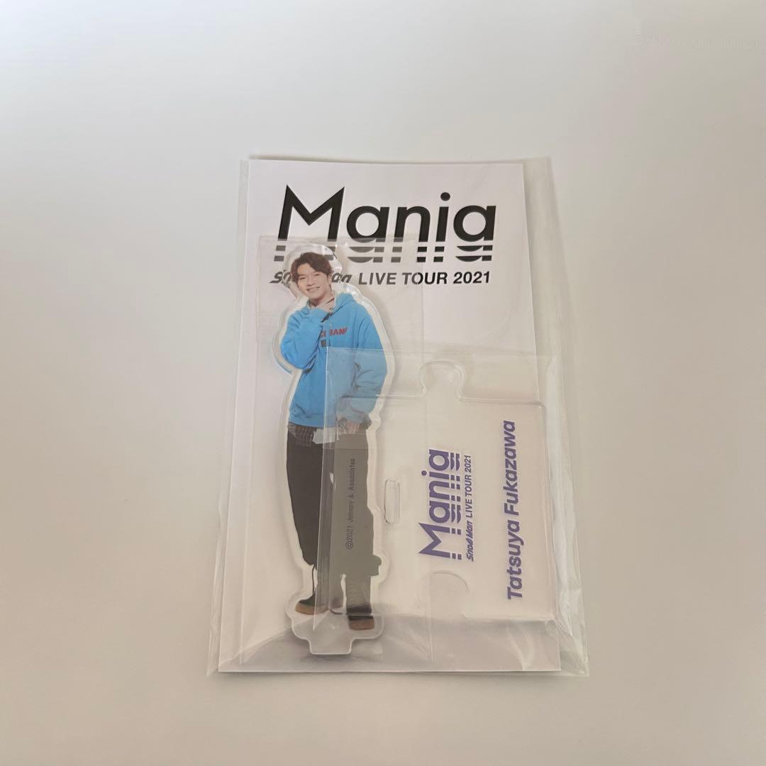 SnowMan 深澤辰哉 アクスタ 新品未開封 - メルカリ