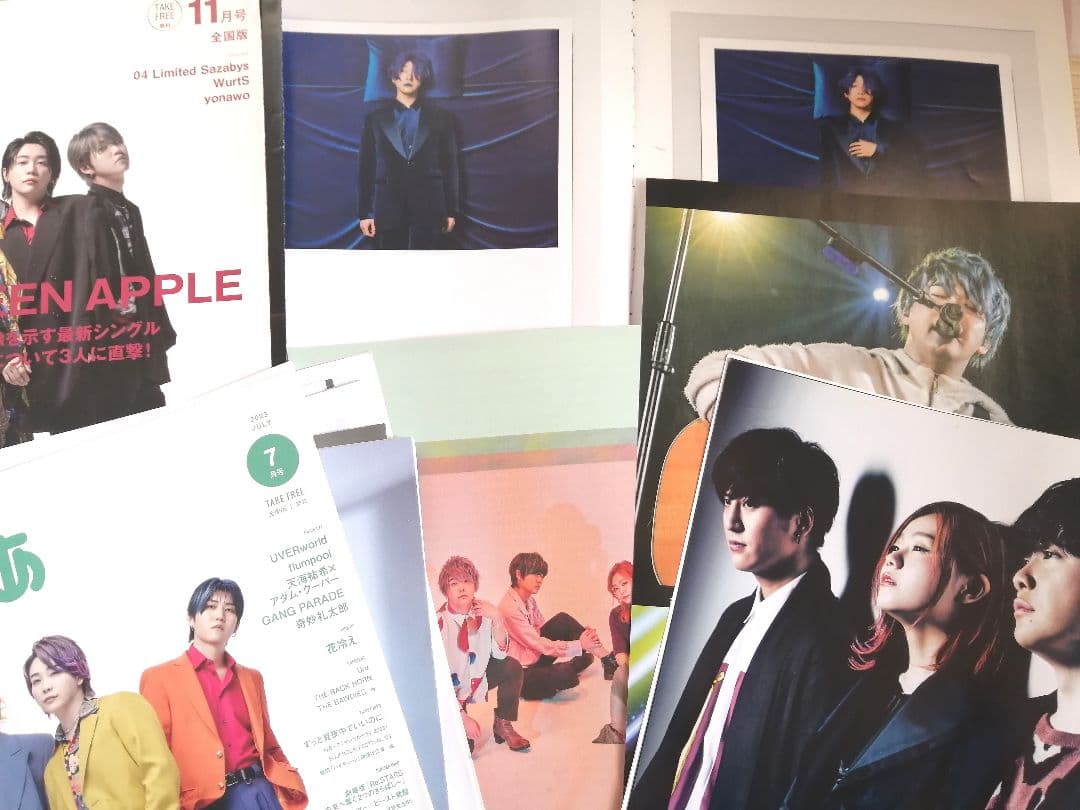 Mrs. GREEN APPLE　切り抜き　大量　160枚以上　ミセス　GiGS