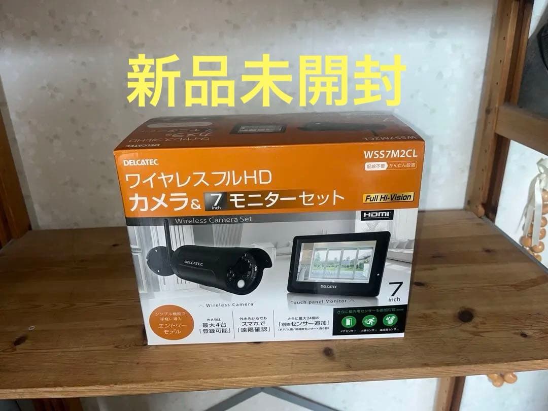 フルHD ワイヤレスカメラ & モニターセット WS57M2CL 楽天市場】WSS7M2CL ワイヤレスフルHDカメラ＆7inchモニターセット