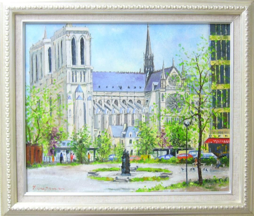 絵画 梅沢民雄 肉筆油絵 風景画 ノートルダム大聖堂 絵画 梅沢民雄 肉筆油絵 風景画 ノートルダム大聖堂 - メルカリ