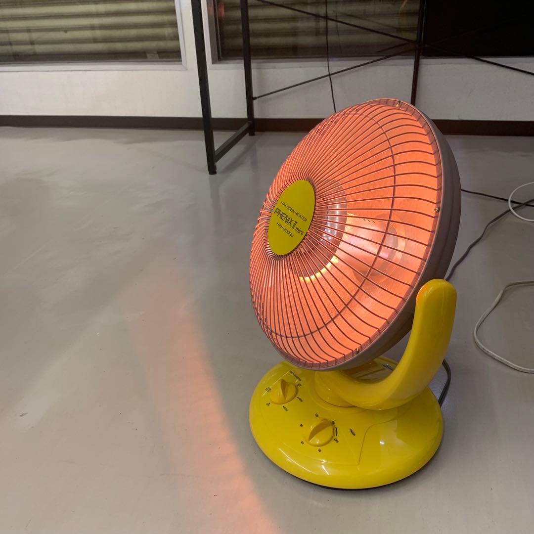 電気ヒーター ハロゲンヒーター フェニックスⅡミニ HAH-2003M 元箱