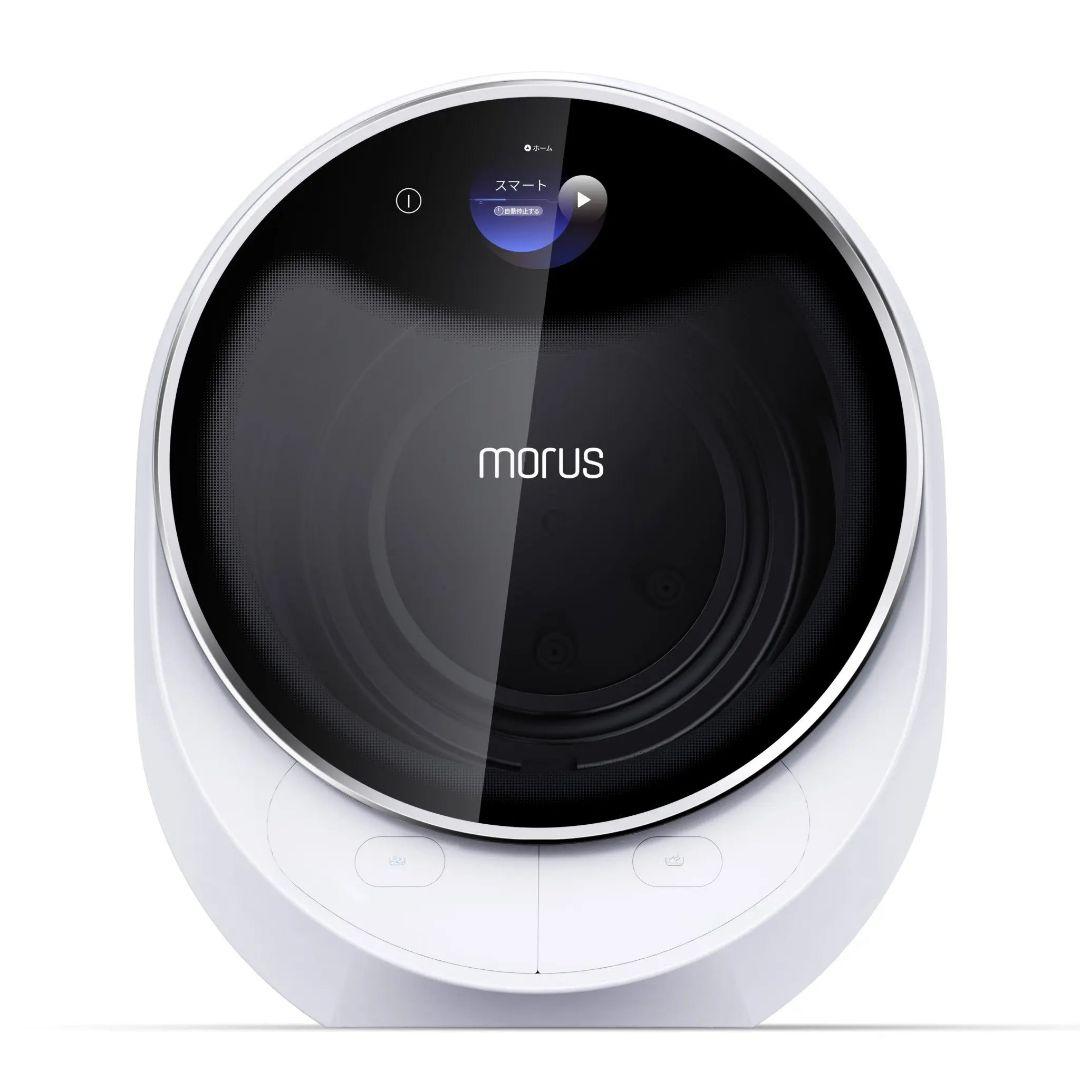 Morus C2 衣類乾燥機 ホワイト Morus C2 超小型衣類乾燥機 ー 最短15分で乾燥、設置工事不要 - 株式
