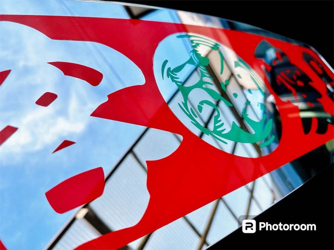 アルナ大 アンドン板 フロントスクリーン デコトラ ミラー 飾り板