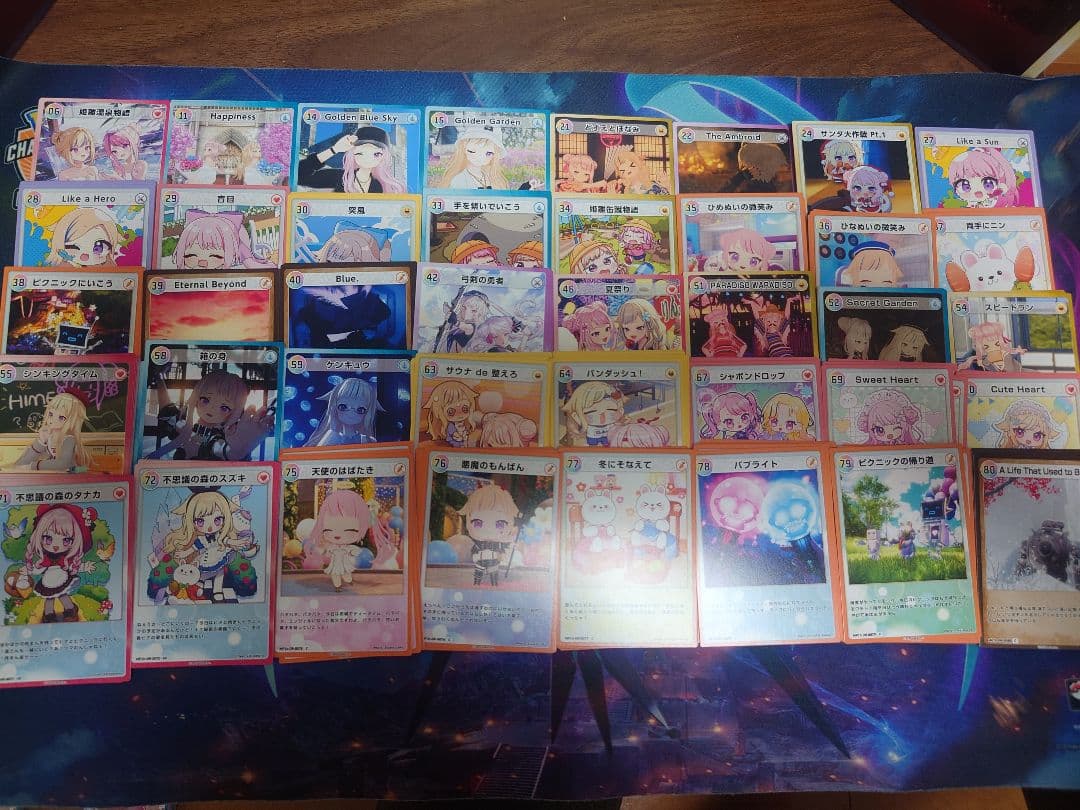 HIMEHINA トレカ　C.UC.R.SR