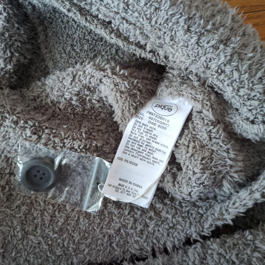 ジェラートピケ ルームウェア モコモコ 2点セット 2024福袋B - メルカリ