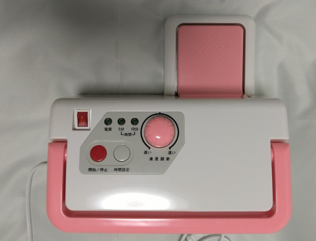 ジグリングマシン びんぼうゆすり JM-25