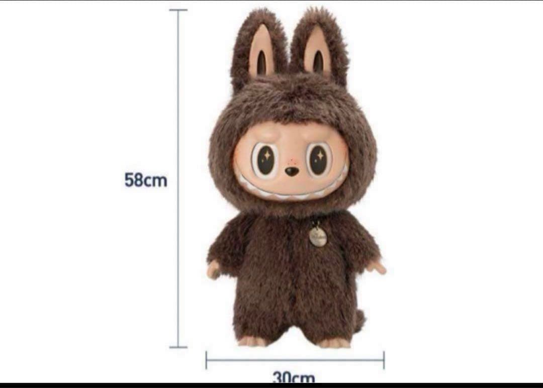 Popmart THE MONSTERS I FOUND YOU ぬいぐるみ - メルカリ