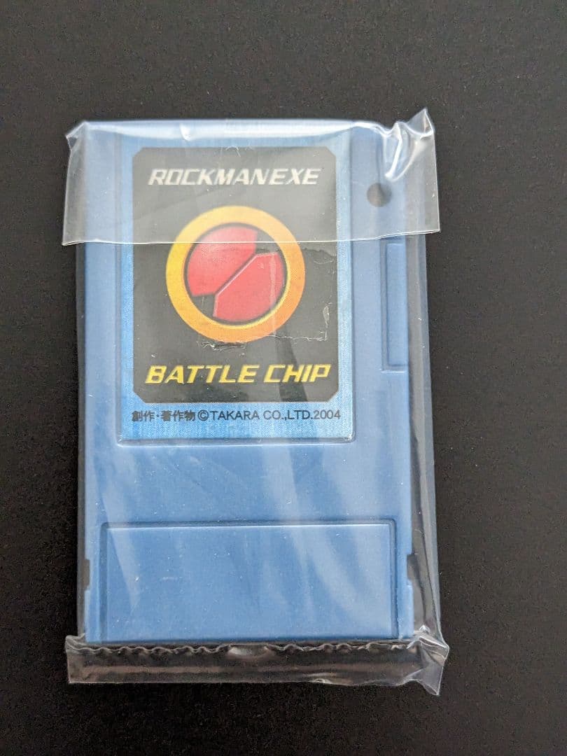『アクアマンセット』ロックマンエグゼ AXESS(アクセス) バトルチップ