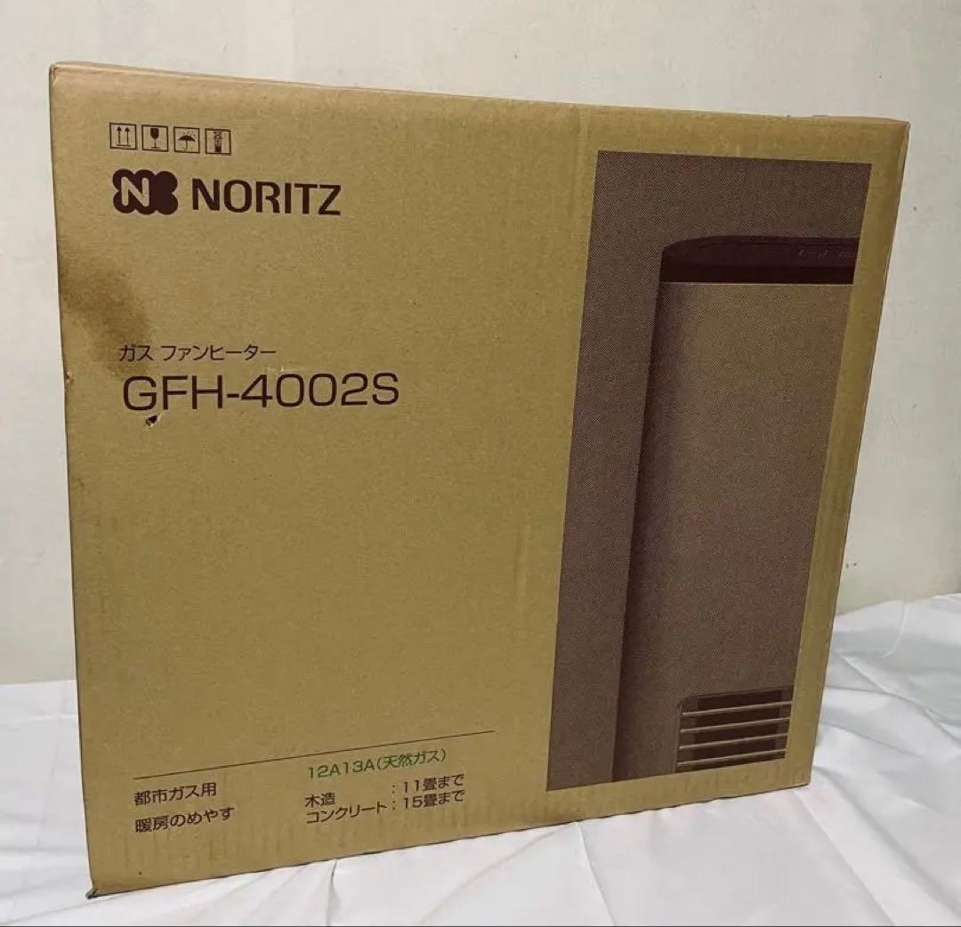 新品 未開封 未使用 ノーリツ 都市 ガス ファンヒーター GFH-4002S