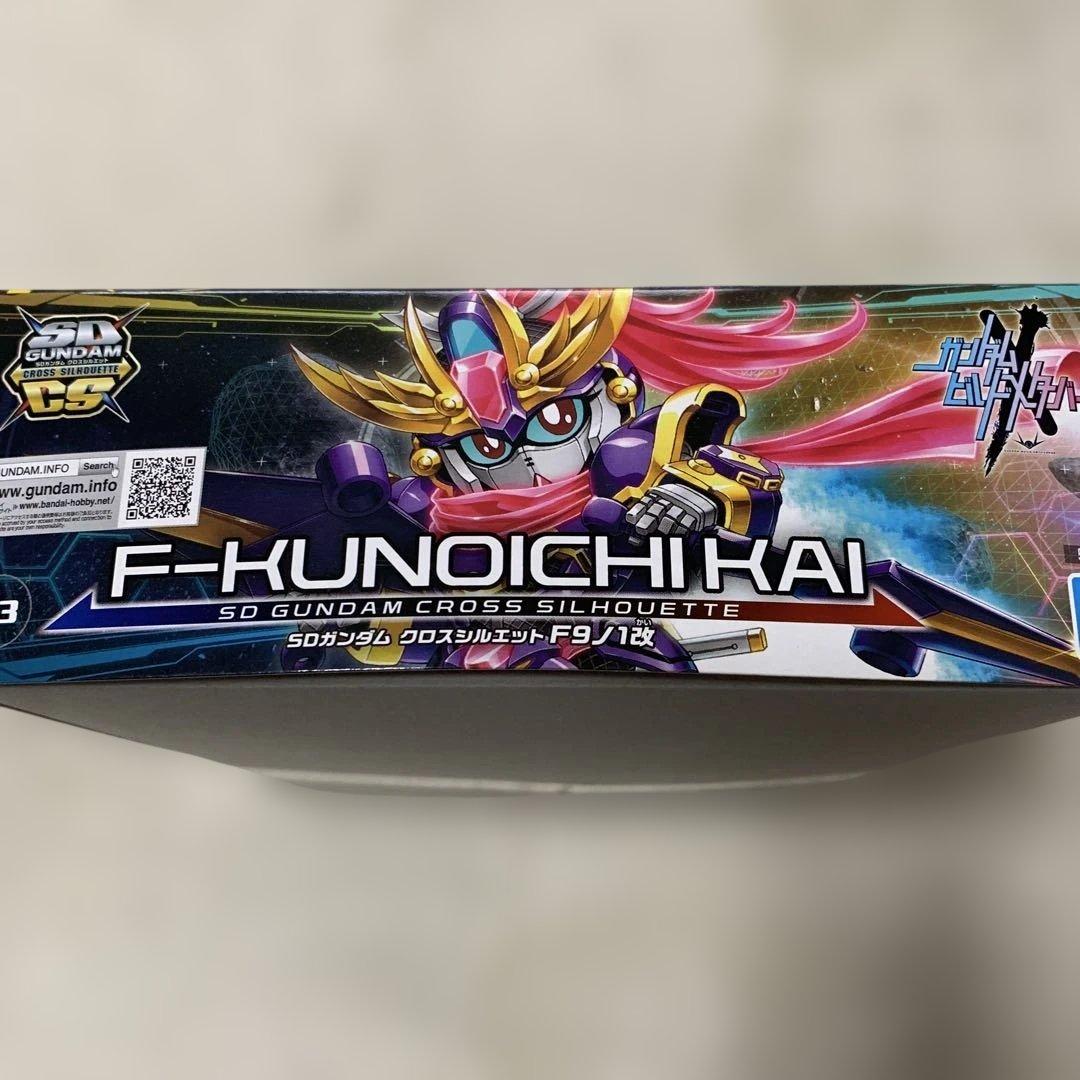 HG ガンプラ６種セット