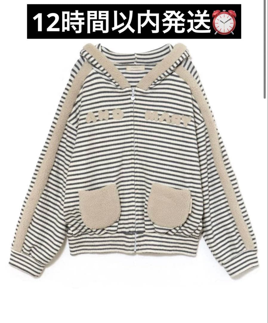 andmary Merry border zip tops 新品未使用｜Merry border zip tops